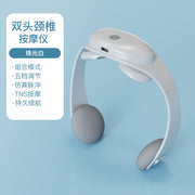 ELVORALO™ Multi-Mode Neck & Shoulder Massager